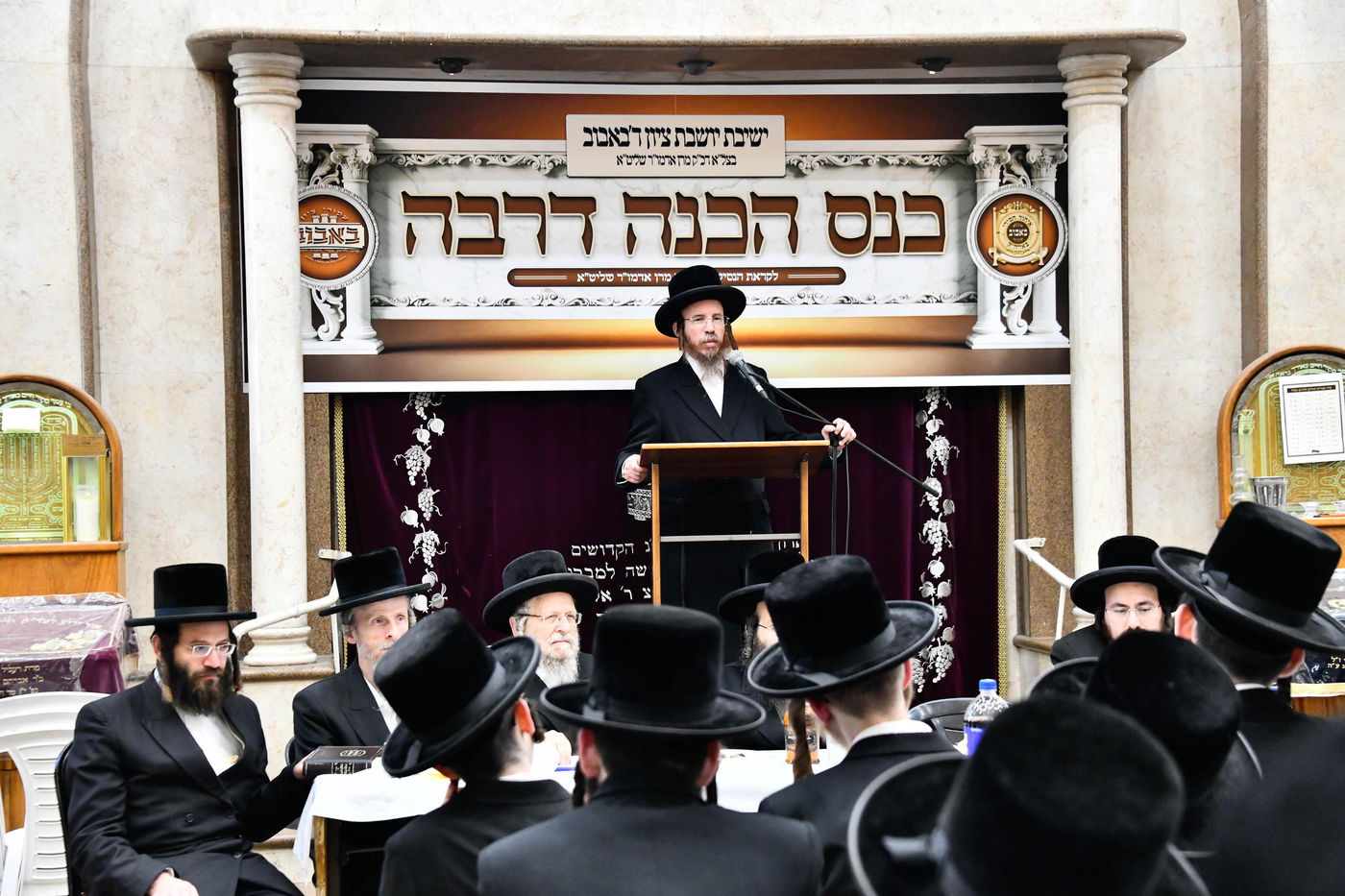 הרה"צ רבי חיים שלום הלברשטאם בביקור בישיבת באבוב בבת ים