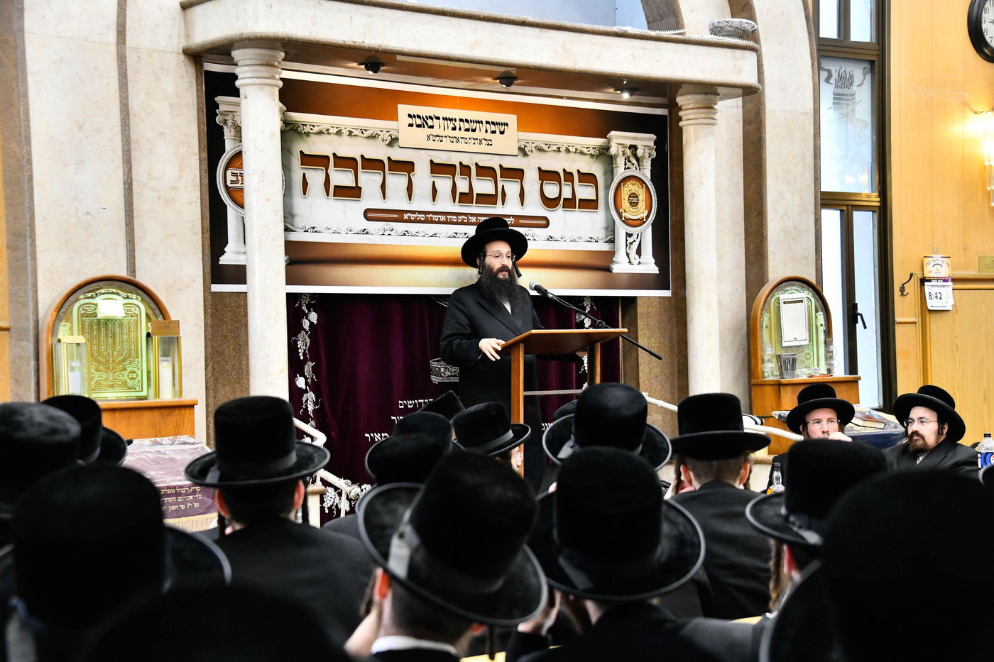 הרה"צ רבי חיים שלום הלברשטאם בביקור בישיבת באבוב בבת ים