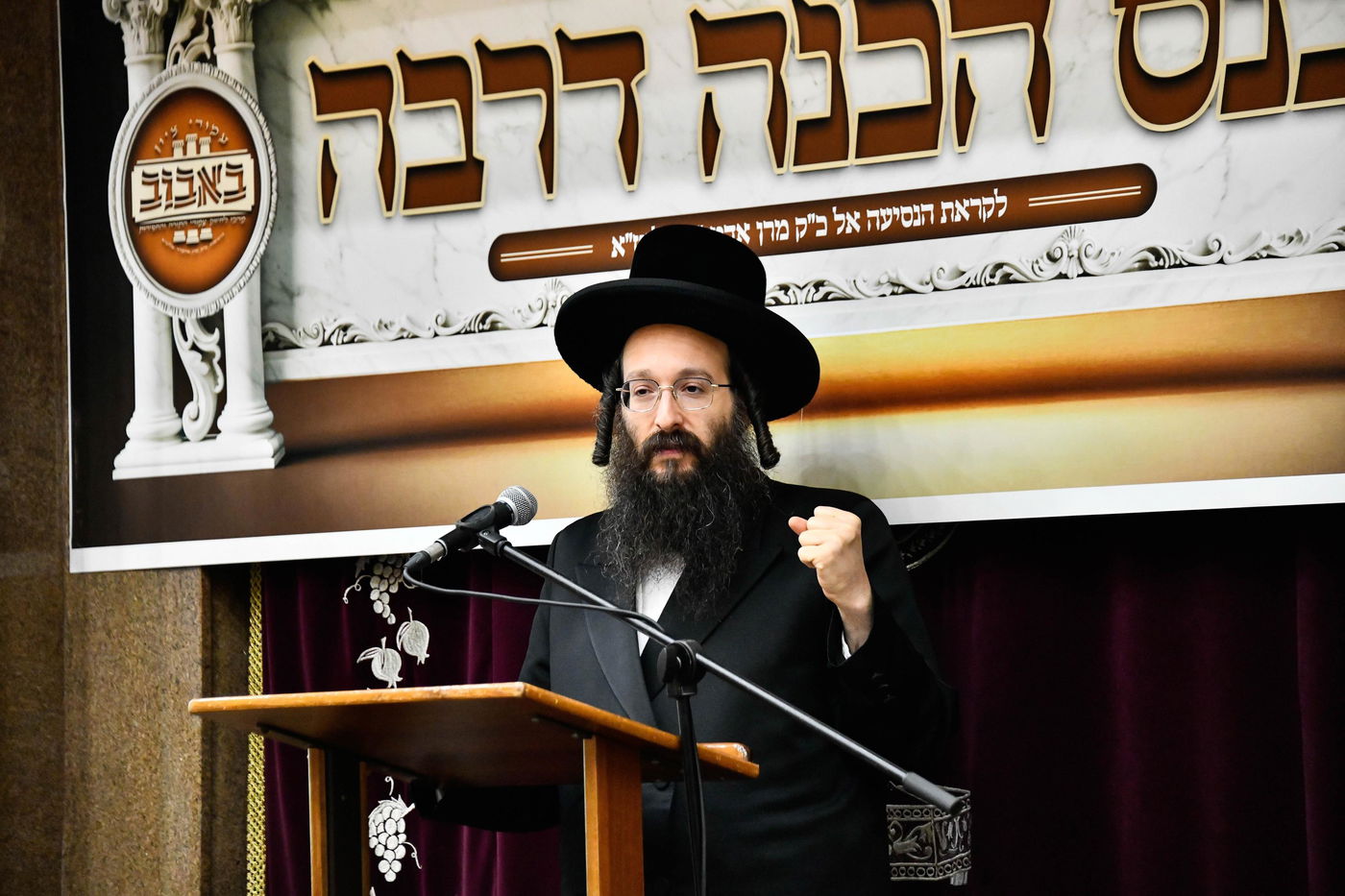 הרה"צ רבי חיים שלום הלברשטאם בביקור בישיבת באבוב בבת ים