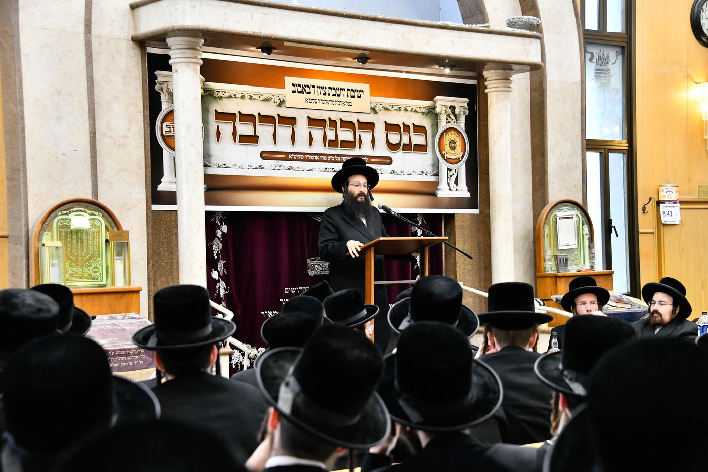 הרה"צ רבי חיים שלום הלברשטאם בביקור בישיבת באבוב בבת ים