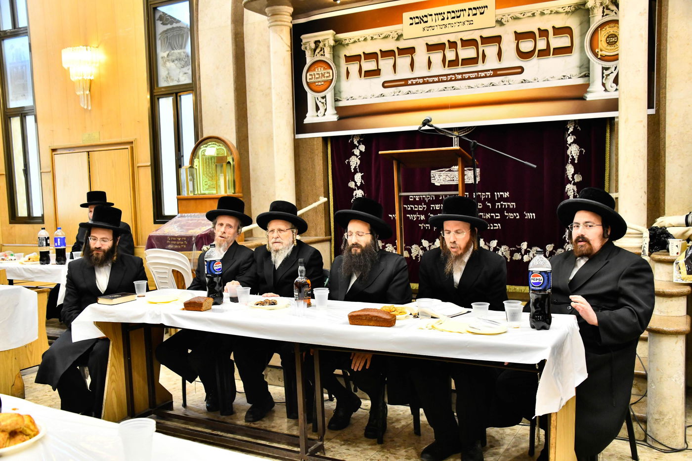 הרה"צ רבי חיים שלום הלברשטאם בביקור בישיבת באבוב בבת ים