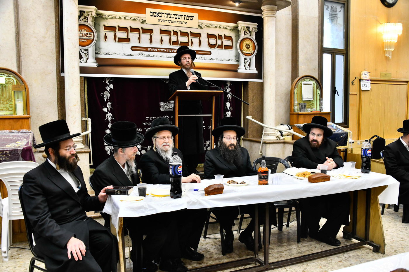 הרה"צ רבי חיים שלום הלברשטאם בביקור בישיבת באבוב בבת ים