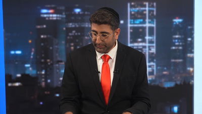 השטיח של מירב בן ארי ואסקופה נדרסת | החדשות הלא באמת חשובות