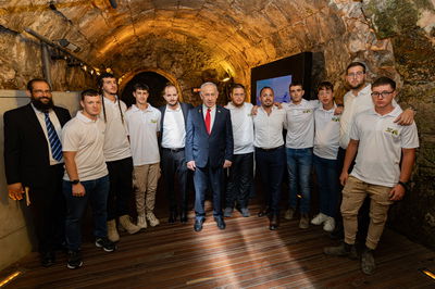 טקס פתיחת השנה של "מכינות נצח" בהשתתפות ראש הממשלה בנימין נתניהו