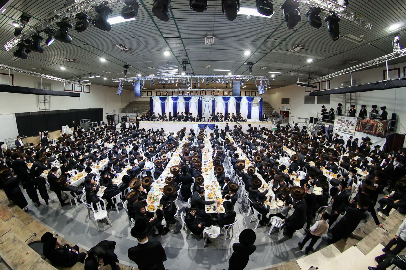 שמחת בית בוהוש - מאקאווא