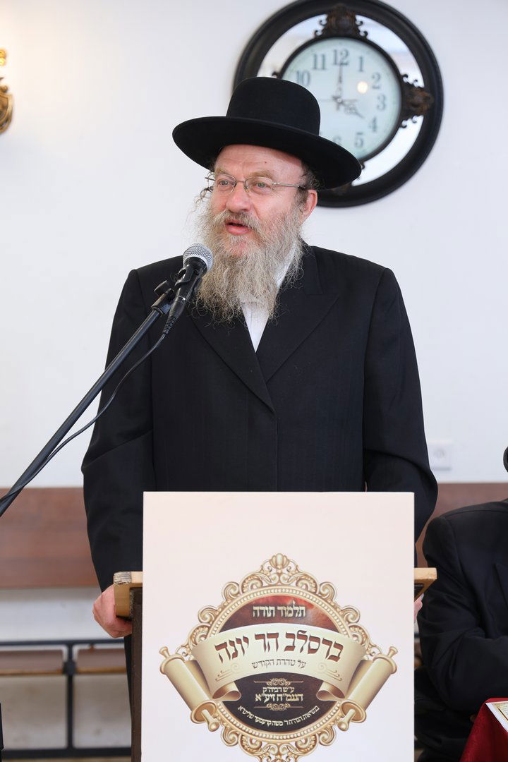 מסיבת חומש בת"ת 'ברסלב' הר יונה