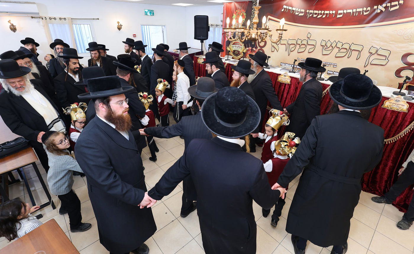 מסיבת חומש בת"ת 'ברסלב' הר יונה