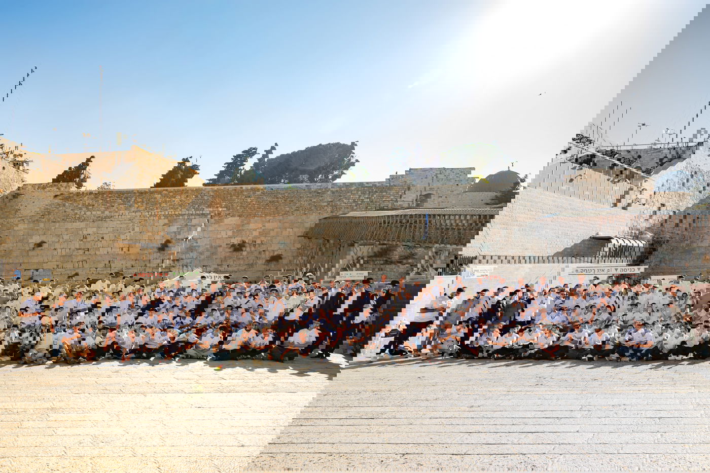 טקס פתיחת השנה של "מכינות נצח" בהשתתפות ראש הממשלה בנימין נתניהו