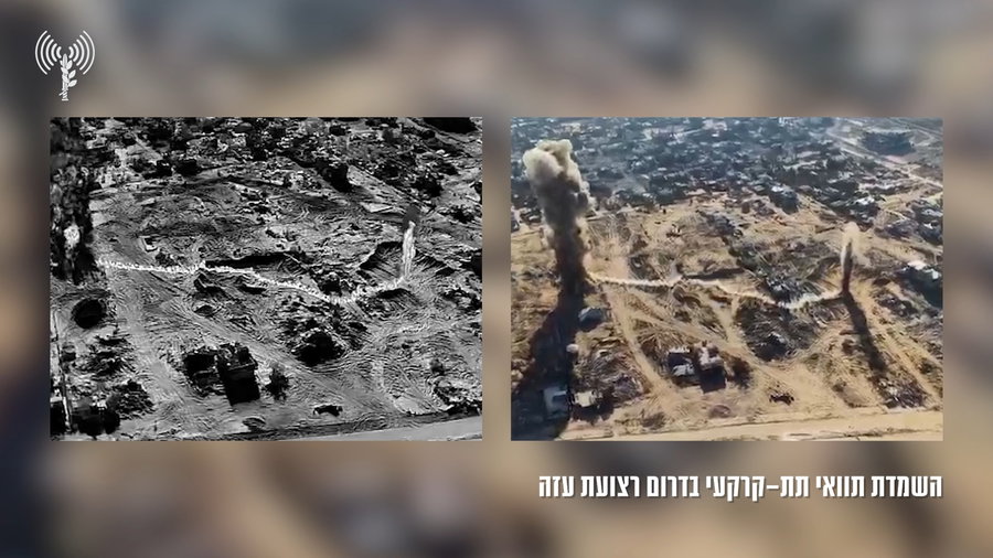 השמדת תוואי תת-קרקעי בדרום רצועת עזה