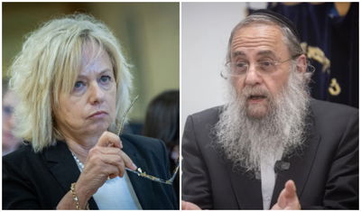 הרב לייבל לצד בהרב מיארה