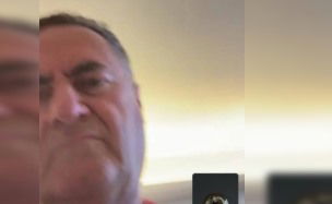 השר כ"ץ ענה בטעות לשיחת וידאו של האקרים; הם הפיצו את התמונה