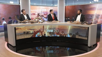 לִשְׁמוֹעַ קוֹל שׁוֹפָר • הסודות של השופר נחשפים: הכנה ליום הדין והצצה נדירה למסורות התקיעה