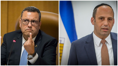 שמואל גרינברג, ומשה ליאון