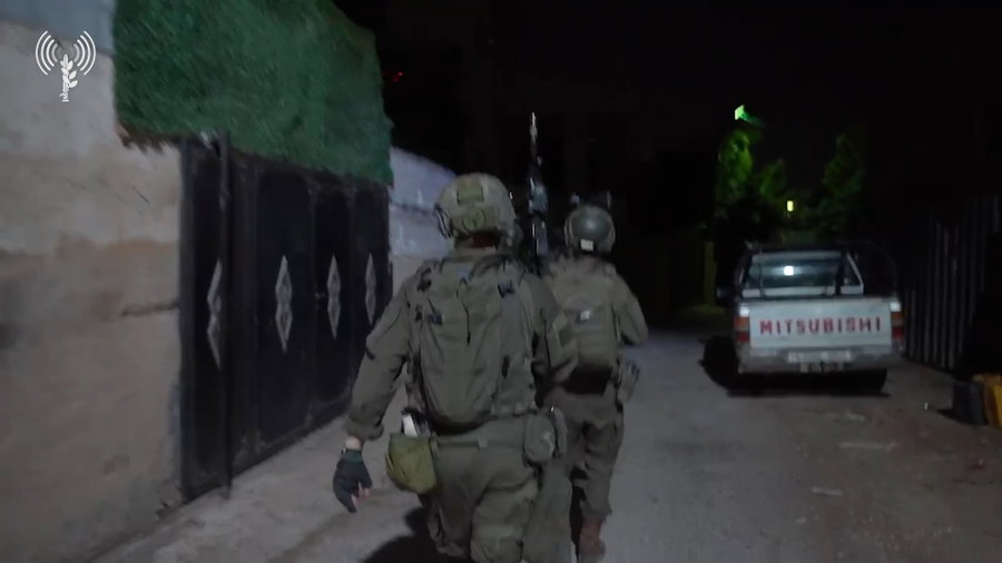 מבצע "מגן ירושלים"