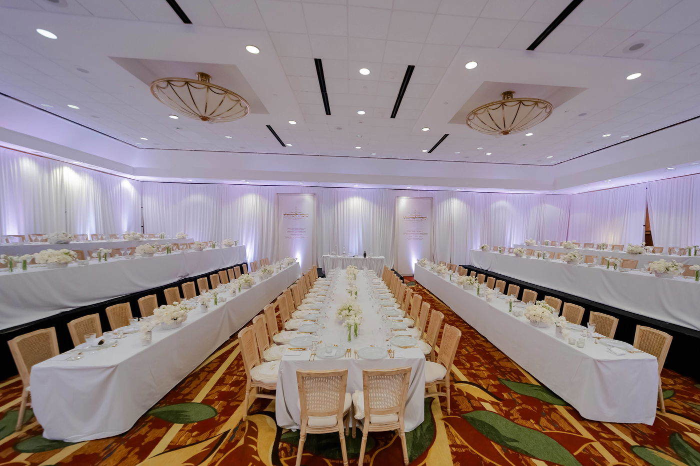 הגר"ש אלתר באטלנטה