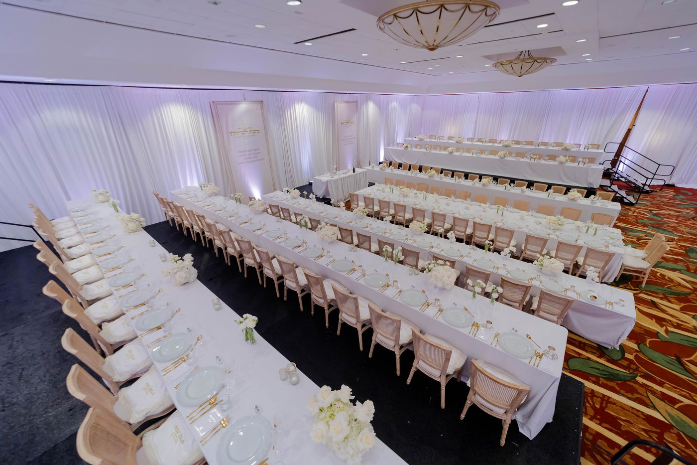 הגר"ש אלתר באטלנטה