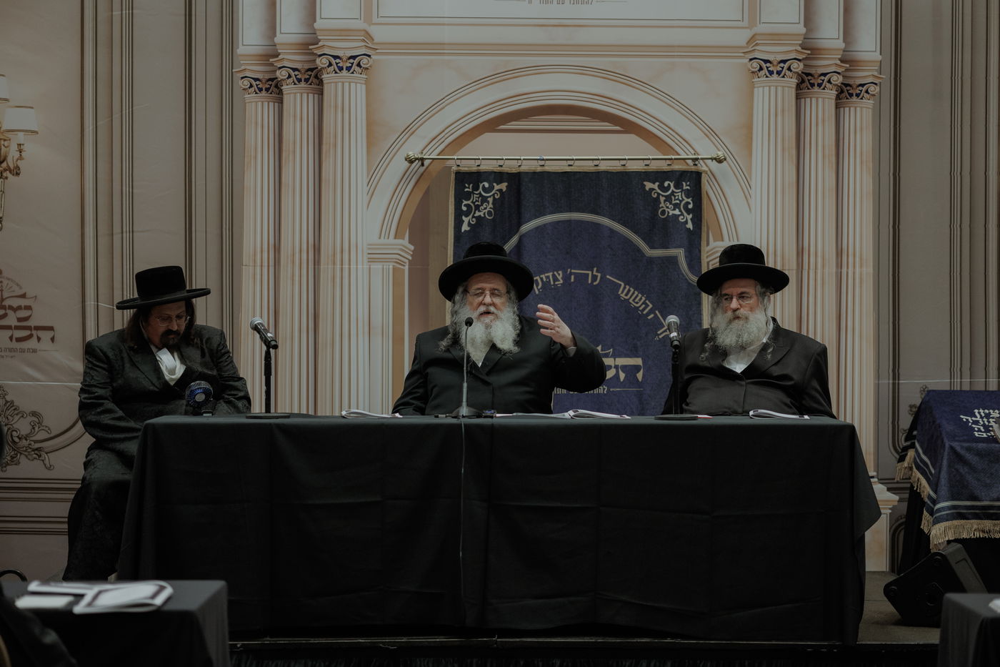 הגר"ש אלתר באטלנטה