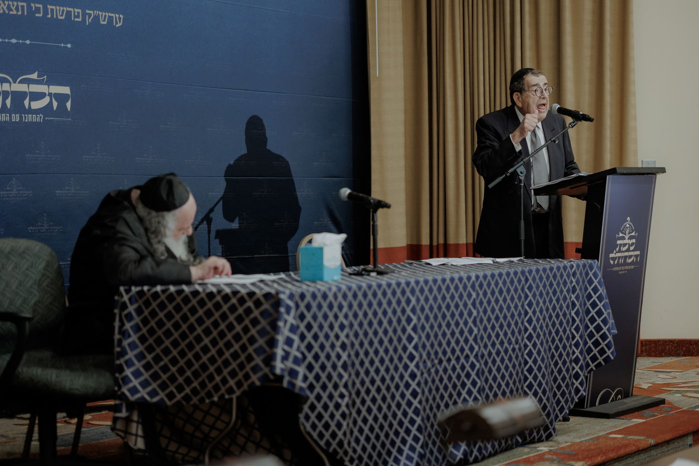 הגר"ש אלתר באטלנטה