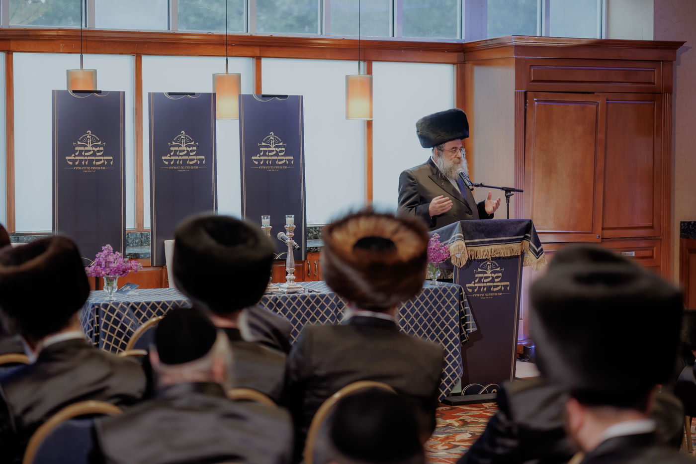 הגר"ש אלתר באטלנטה