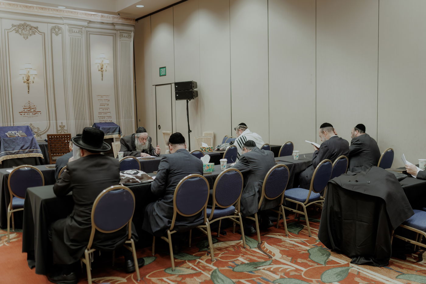 הגר"ש אלתר באטלנטה