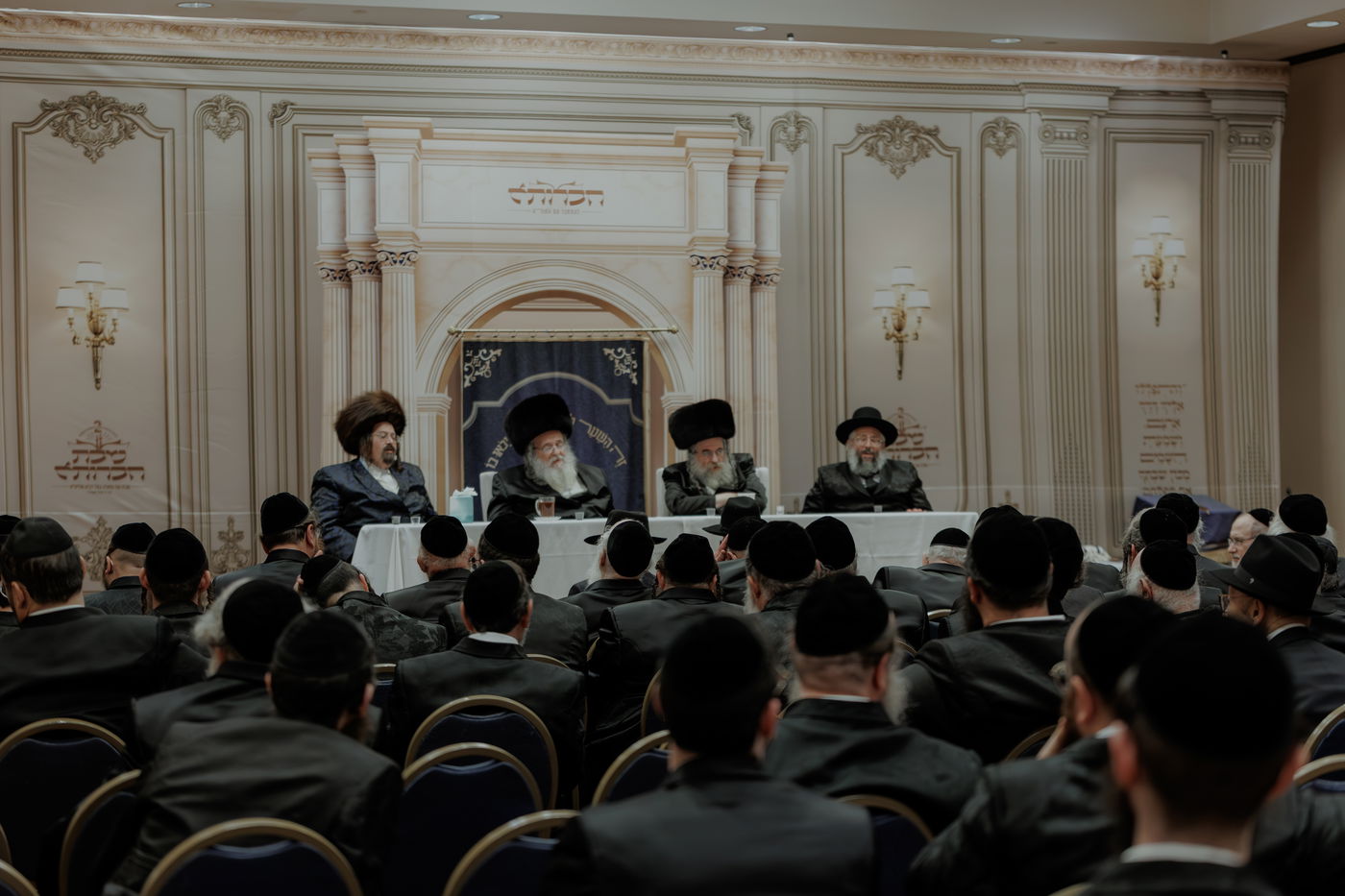 הגר"ש אלתר באטלנטה