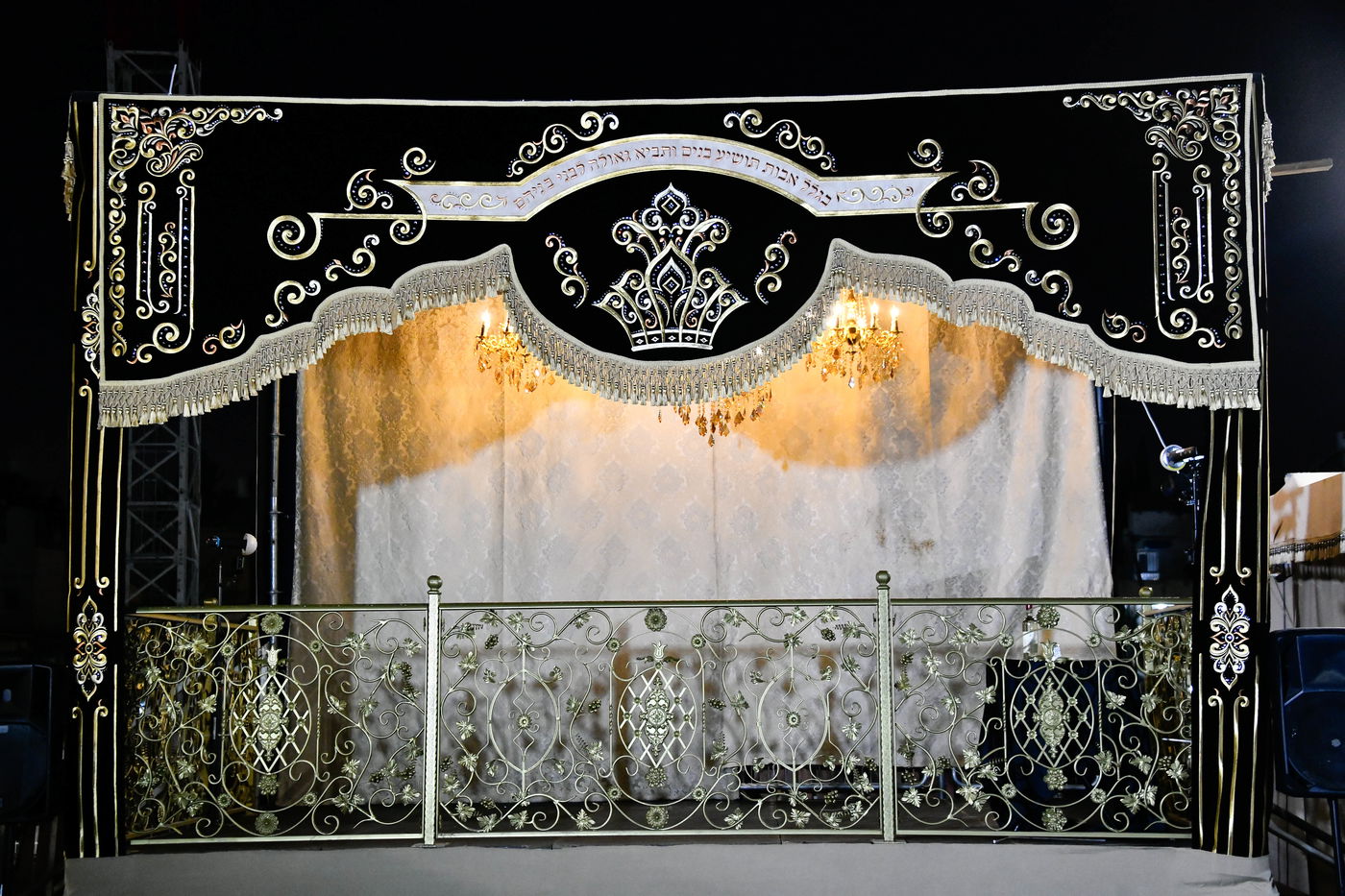 שמחת בית קודינוב