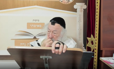 בואו לסיים ש"ס תוך שנה | השיעור היום: מסכת מנחות ק"ד-ק"י