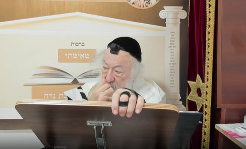 בואו לסיים ש"ס תוך שנה | השיעור היום: מסכת הוריות ד'-י'