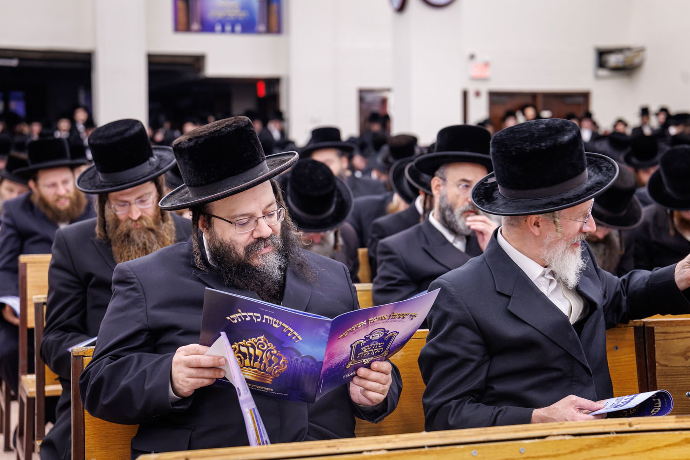 כינוס 'ושכנתי בתוכו' לקראת פתיחת ביהמ"ד החדש בבאבוב 45