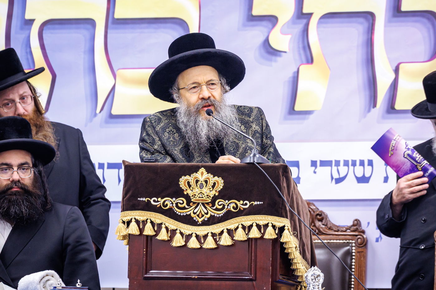 כינוס 'ושכנתי בתוכו' לקראת פתיחת ביהמ"ד החדש בבאבוב 45