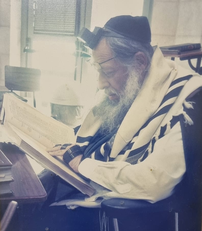הגאון רבי דניאל לרפלד זצ"ל