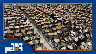 הרב נגד בעלי העסקים והוא צודק; סליחות ראשונות או ערב פולקלור חסידי