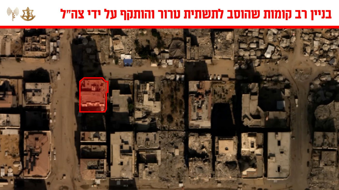 השר כ"ץ מציג בסרטון: "האוניברסיטה האיסלאמית בעזה עולה השמיימה"