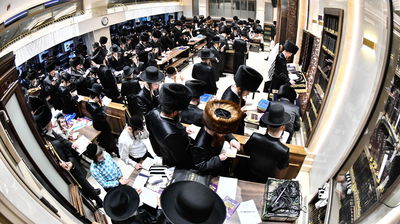 סליחות ראשונות בחצה"ק אלכסנדר ארה"ב