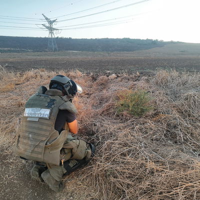 נטרול אמל"ח