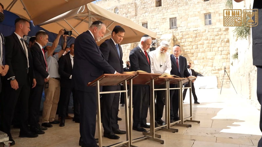 "הנותן תשועה למלכים" לדונלד ג'יי טראמפ: כך נראה ביקורו של רוביו במקום הקדוש