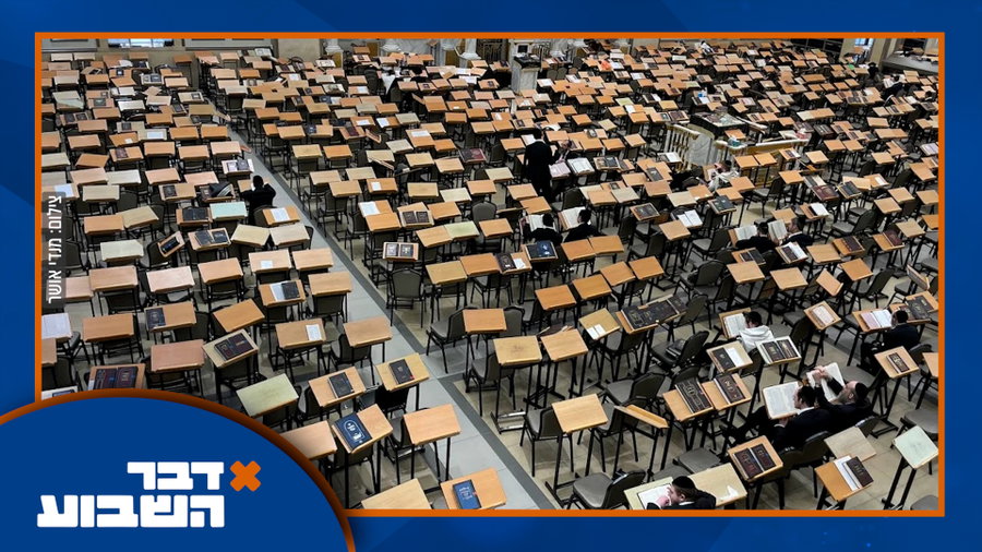 הרב נגד בעלי העסקים והוא צודק; סליחות ראשונות או ערב פולקלור חסידי