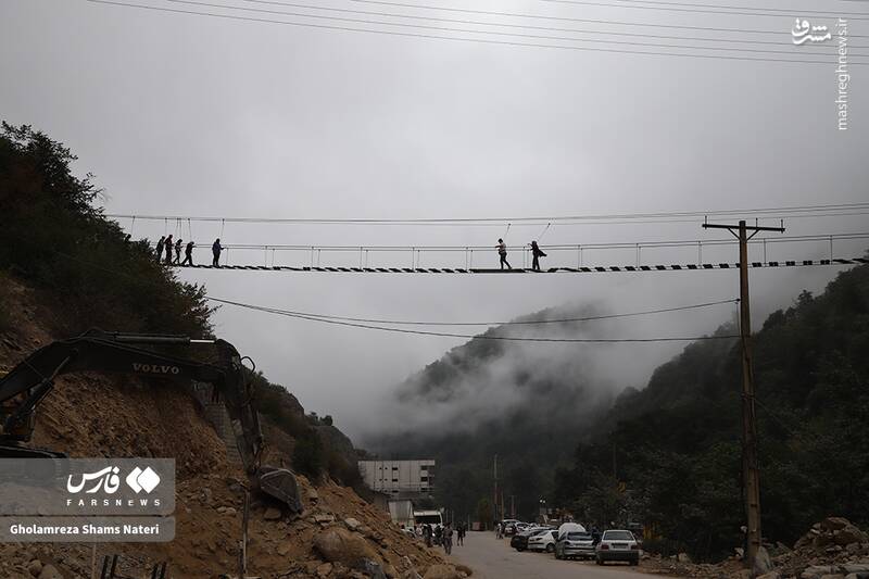 הפארק החדש באיראן
