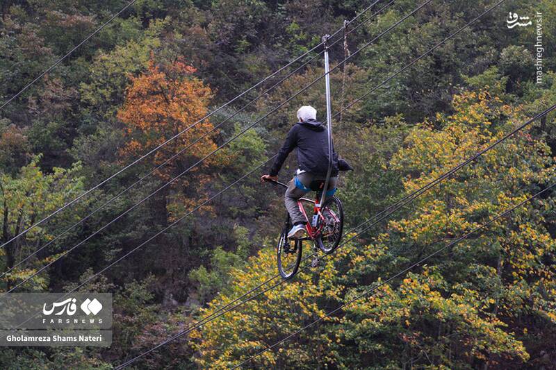 הפארק החדש באיראן