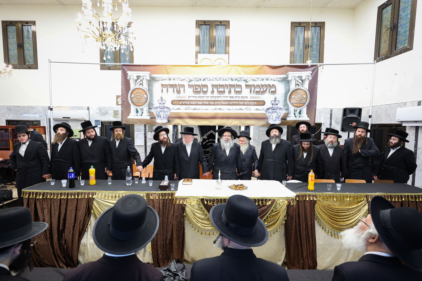 מעמד תחילת כתיבת ס"ת לישיבת מהרי"ט