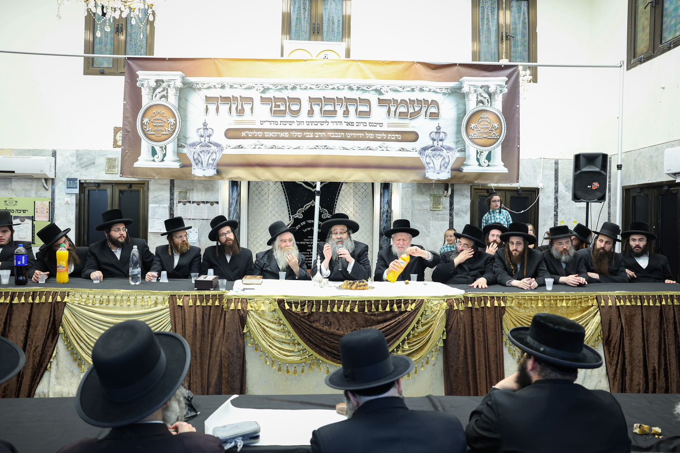 מעמד תחילת כתיבת ס"ת לישיבת מהרי"ט