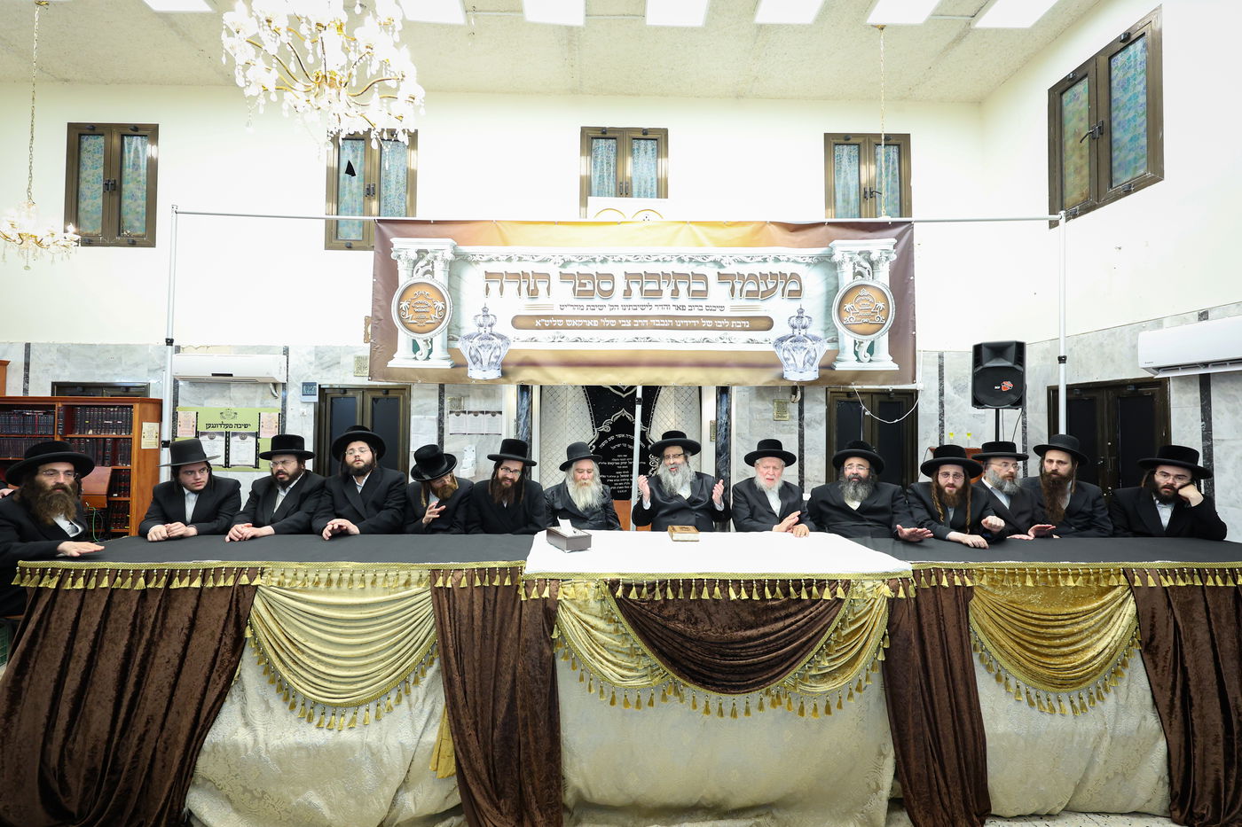 מעמד תחילת כתיבת ס"ת לישיבת מהרי"ט