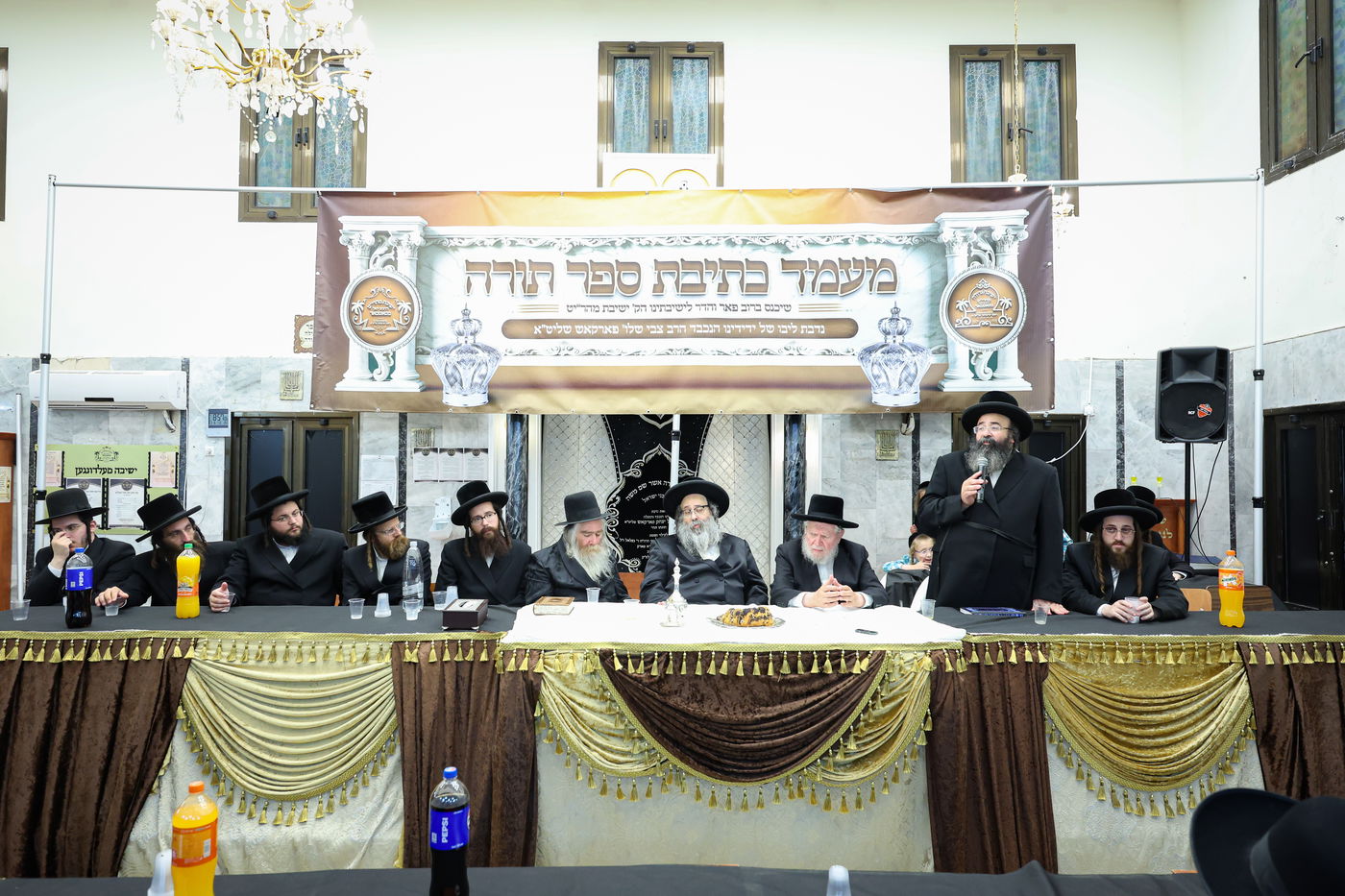 מעמד תחילת כתיבת ס"ת לישיבת מהרי"ט