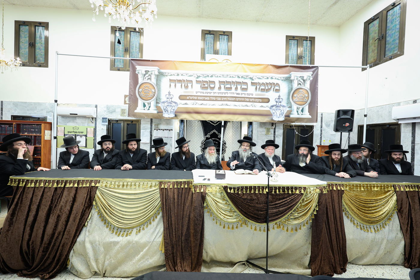 מעמד תחילת כתיבת ס"ת לישיבת מהרי"ט