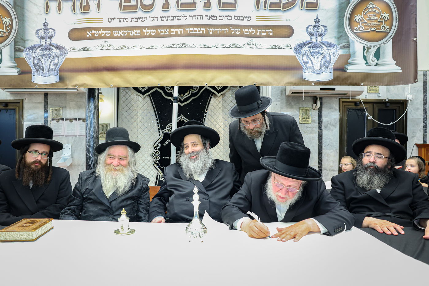 מעמד תחילת כתיבת ס"ת לישיבת מהרי"ט