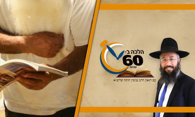 האם אפשר להתחיל 'אשרי' של הסליחות - לפני חצות הלילה? • צפו 