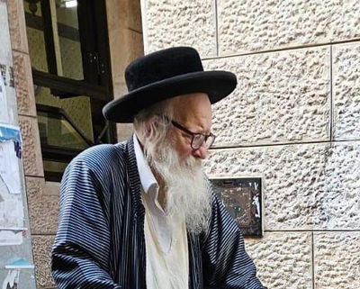 הרב אהרן בלום ז"ל