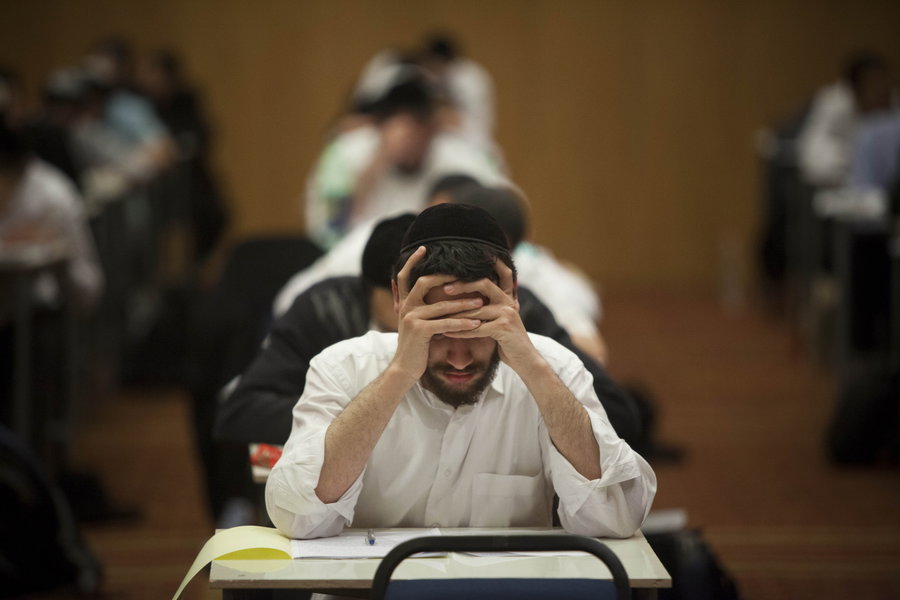 בחינות לרבנות