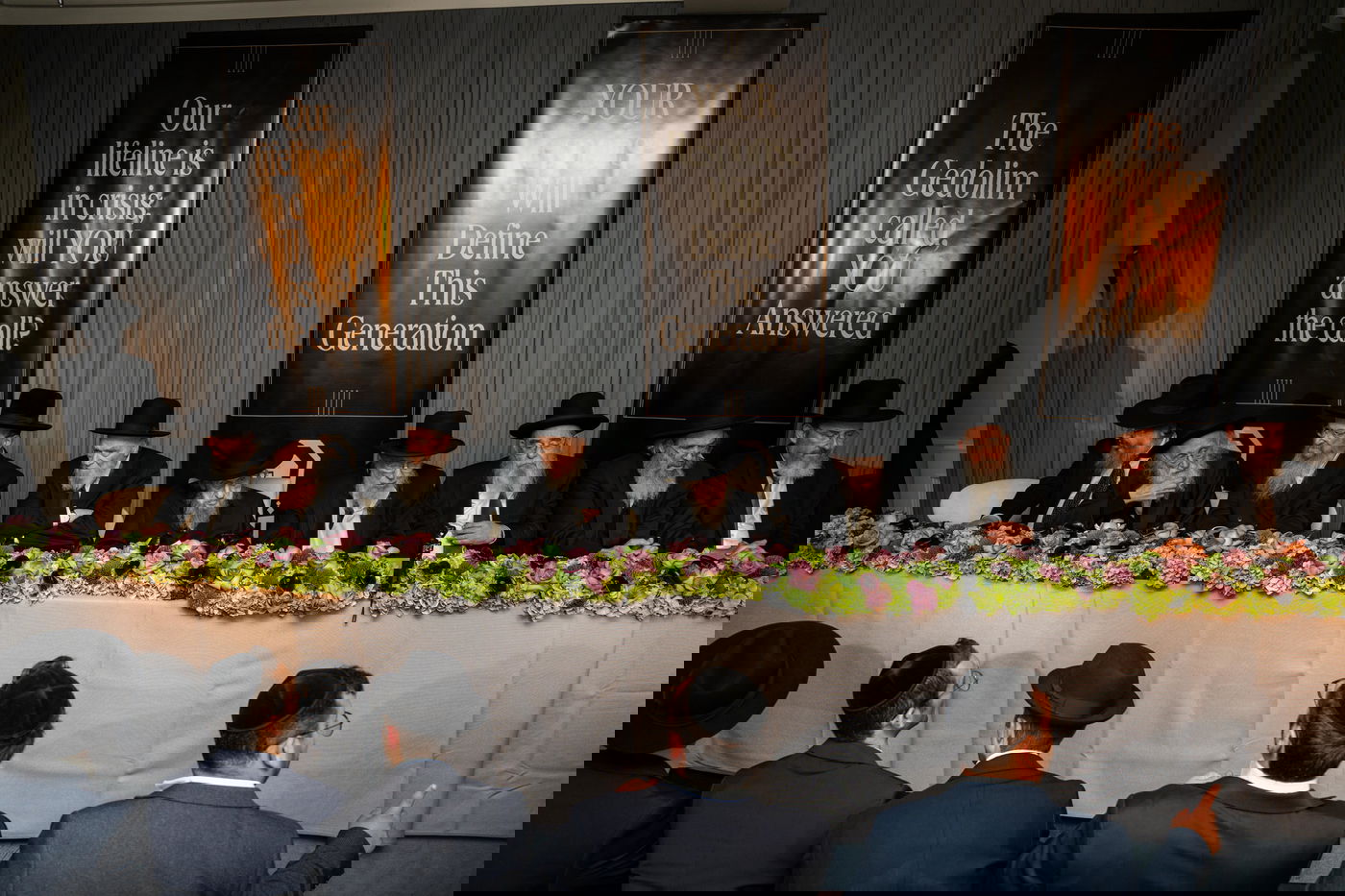 מסע קרן עולם התורה היום הראשון