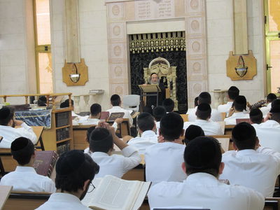 הגה"צ ר' אלימלך בידרמן בשיחת חיזוק בישיבת 'אור התלמוד'